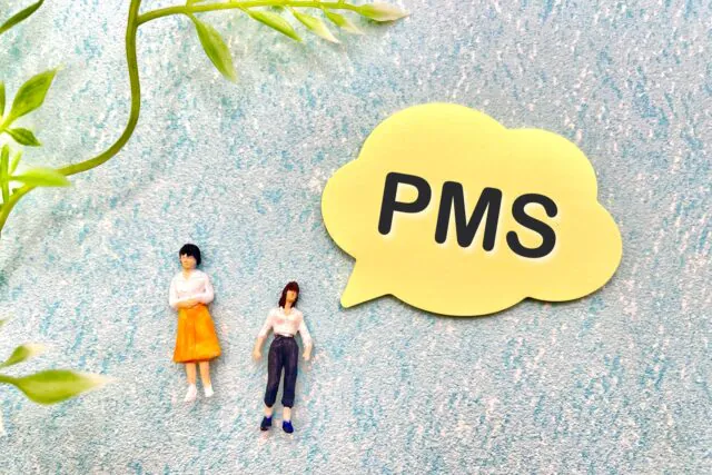 月経前症候群（PMS）・不快気分障害（PMDD）